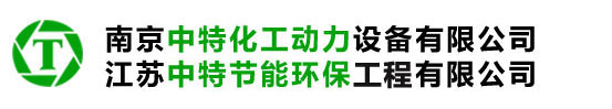 分散